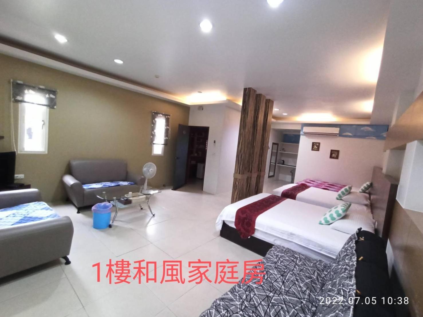 水和風民宿 Dongshan  Room photo